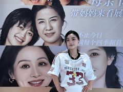 -CityOn熙地港（西安）购物中心