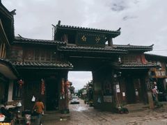 古镇门口-白沙古镇