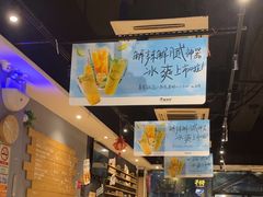 -木屋烧烤(岗顶二店)