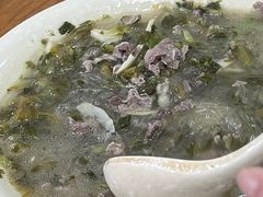 -何永光123鲜牛肉馆(1号店)
