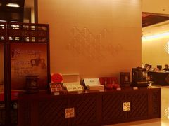 -听松楼·花园酒店·自助餐厅(红梅公园店)