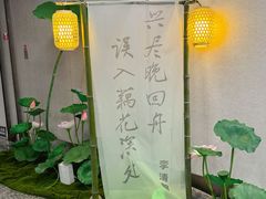 -金茂览秀城