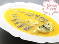 -鸿宾楼(展览馆路店)