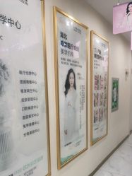 -郡艺医疗美容·微整·眼鼻吸脂
