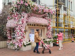 -常熟路(地铁站)