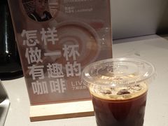 -新华文创·光的空间