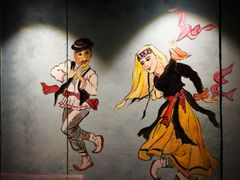 -楼兰新疆主题餐厅(苏州中心店)