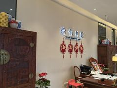 -渝信川菜(南滨店)