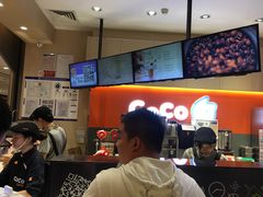 -CoCo都可(新太阳宫店)