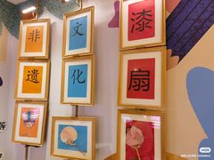 -海底捞火锅(北京西路夜宵主题店)