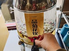 -嘉和一品粥(政府街店)