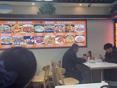 -爱尚二娃小馆(大成名店)