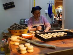 -袁家村关中印象体验地(大唐不夜城店)