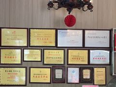 -巽寮印象美食部落餐厅·海鲜·地方特色菜(惠州体验店)