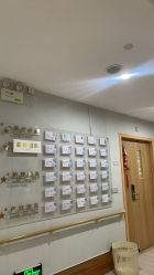 -恒悦贝贝月子会所(海珠店)