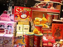 -九木杂物社(大族广场店)