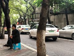 -岗上渣渣老火锅(两路口店)