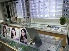 -宝视友眼镜·平价精准配镜(同德悦中心店)