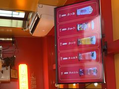 -鸡鸣赐茶(鸡鸣寺路店)