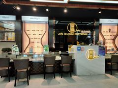 -锦泉眼镜·视光体验中心(仓边路店)