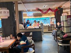 -老淮滨-蚌埠非遗小吃(淮河路店)