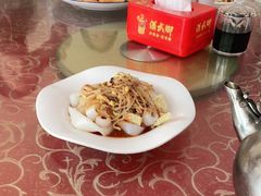 -胡羊焖饼(敦煌店)