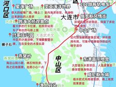 -日月昇渔家菜·海肠捞饭·大连海鲜(星海公园店)