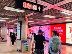 -大望路(地铁站)