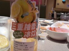 -海底捞火锅(丰尚国际广场店)