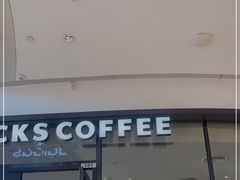 门面-星巴克(柳州万象城店)