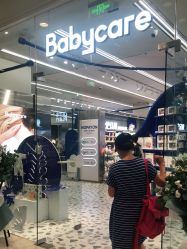 -Babycare(上海环球港店)