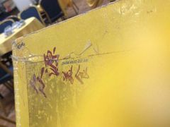 -众源美食(光复阁店)