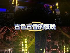 -杭州黄龙洞