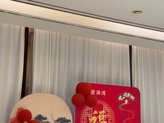 -望海湾鱼头泡饼·天津菜(空港店)