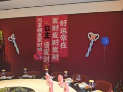 -观宴·品质赣菜(高新大道店)