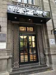 -花开映像儿童摄影