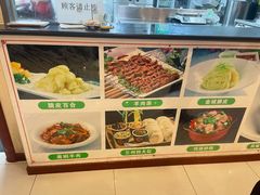 -兰州宾馆餐厅(兰州驻京办店)
