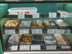 -上海哈尔滨食品厂(淮海中路店)