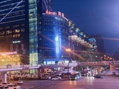 -串一火锅(赛格国际购物中心店)