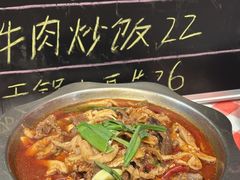 -肖记公安牛肉鱼杂馆·省级非物质文化遗产(三角路直营店)