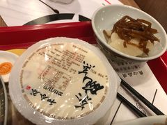 -和合谷(长虹桥店)