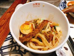-山西派(桥东街店)