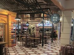 -大食代美食广场(上海中心店)