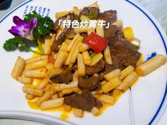 -點無缺茶楼·海鲜酒家(世博店)