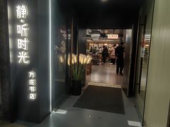 -方庄书店(通润商务会馆店)