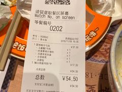 -吉野家(复兴路第二餐厅店)