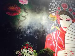 -西城京涮
