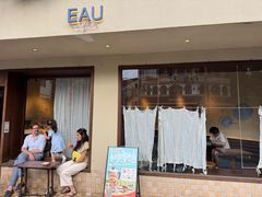 -EAU CAFE(永康路店)