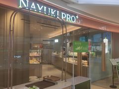 -奈雪的茶(大悦城店)