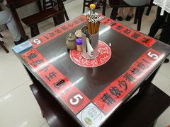-逸桂禾面馆
